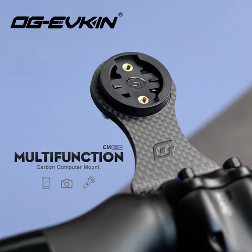 Garmin carbon out - 3k, out-front
